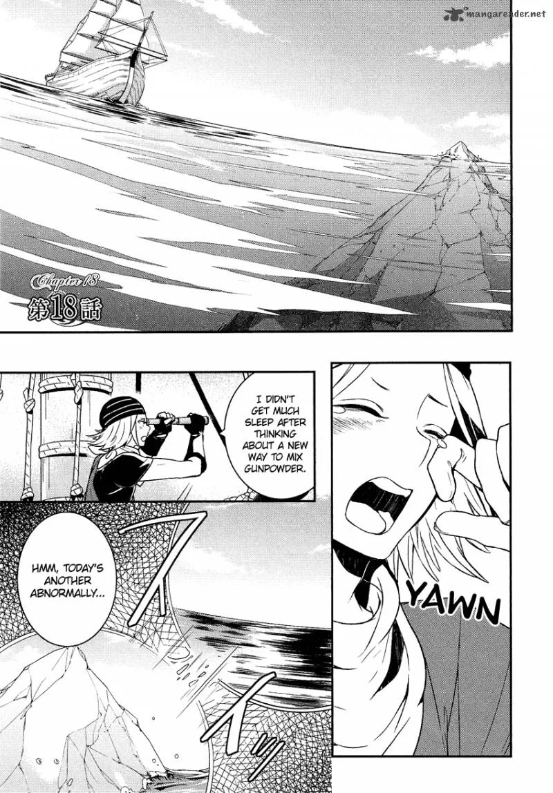 Shounen Oujo Chapter 18 page 2