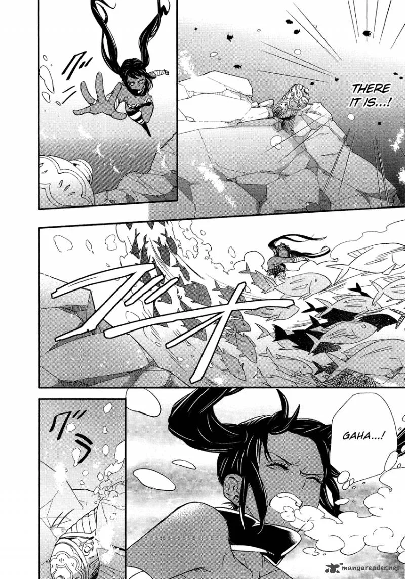 Shounen Oujo Chapter 18 page 18