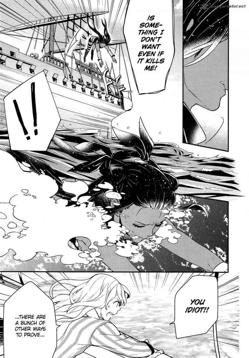 Shounen Oujo Chapter 18 page 7