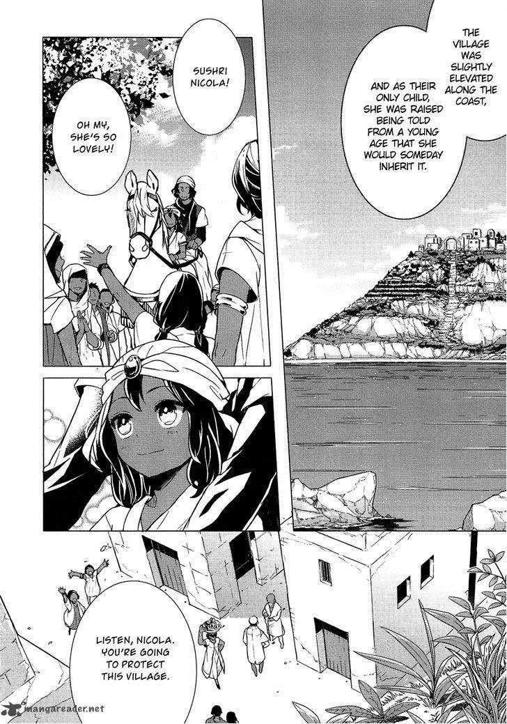 Shounen Oujo Chapter 19 page 15