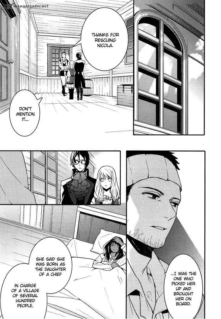 Shounen Oujo Chapter 19 page 14