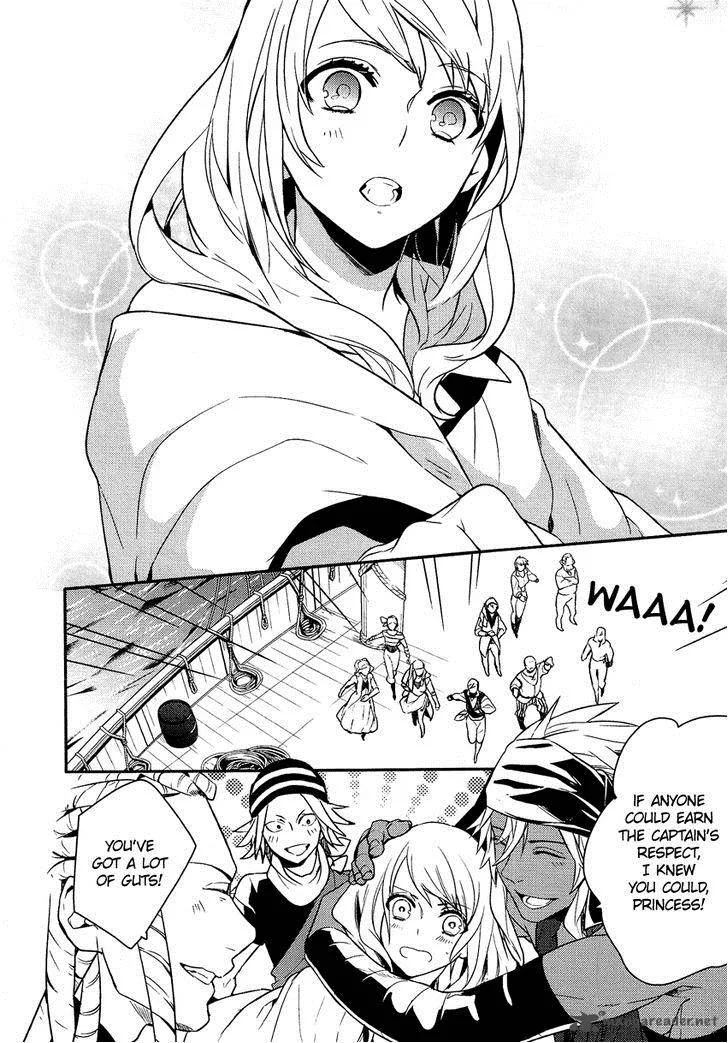 Shounen Oujo Chapter 19 page 11
