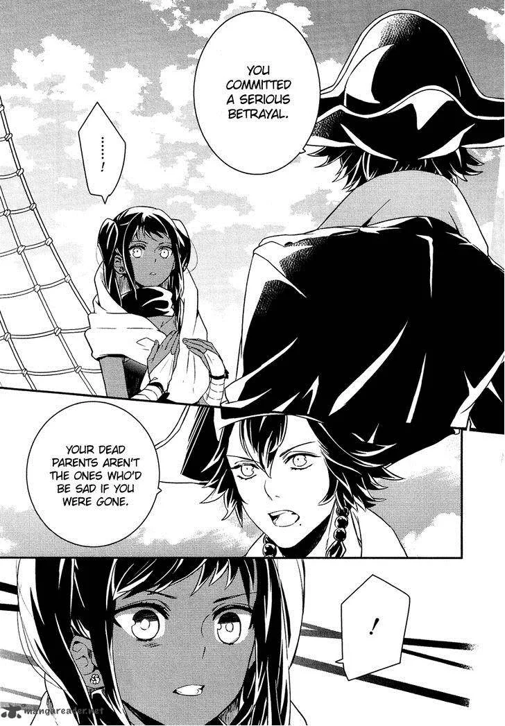 Shounen Oujo Chapter 19 page 6