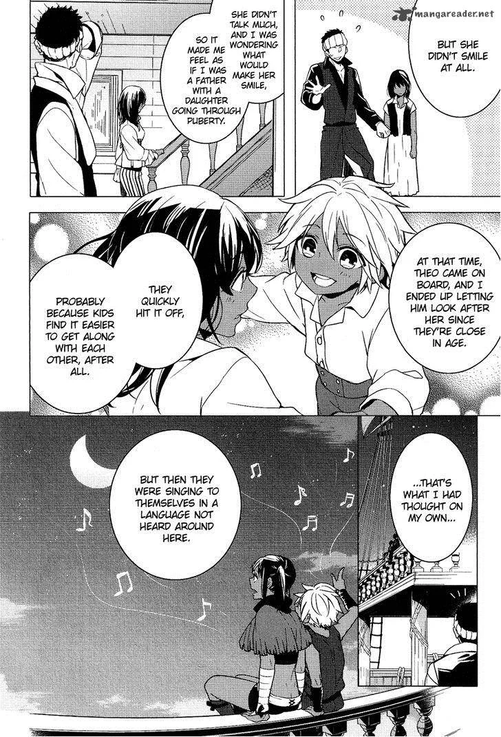 Shounen Oujo Chapter 19 page 26