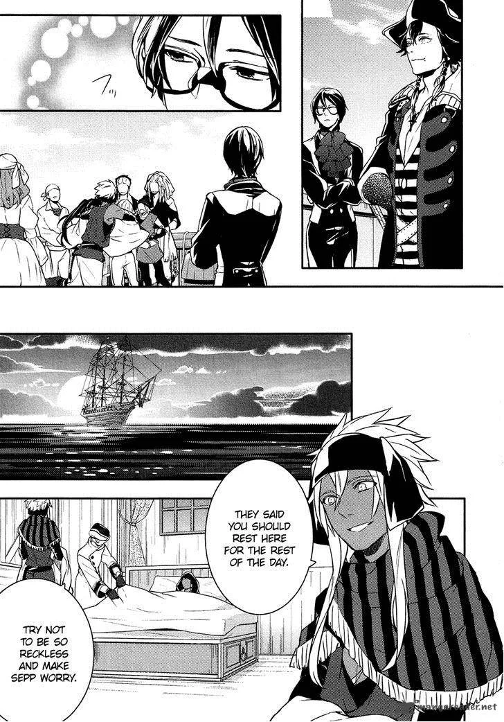 Shounen Oujo Chapter 19 page 12
