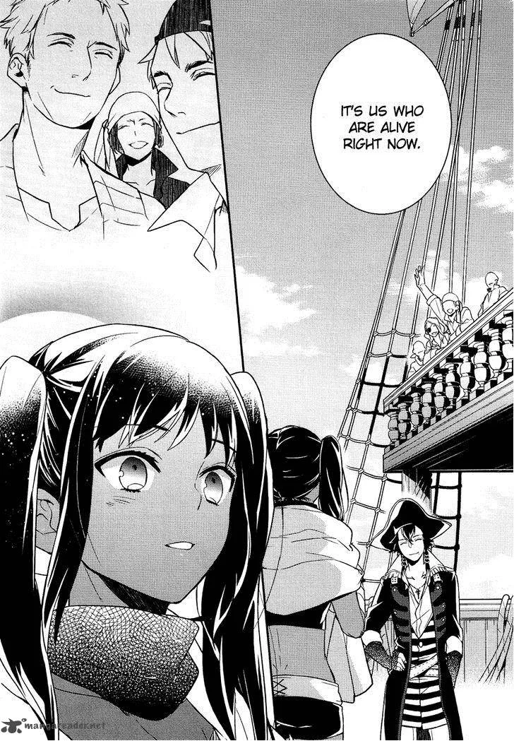 Shounen Oujo Chapter 19 page 7