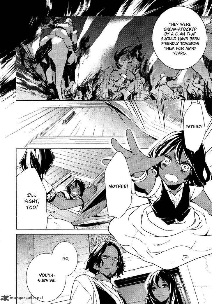 Shounen Oujo Chapter 19 page 17