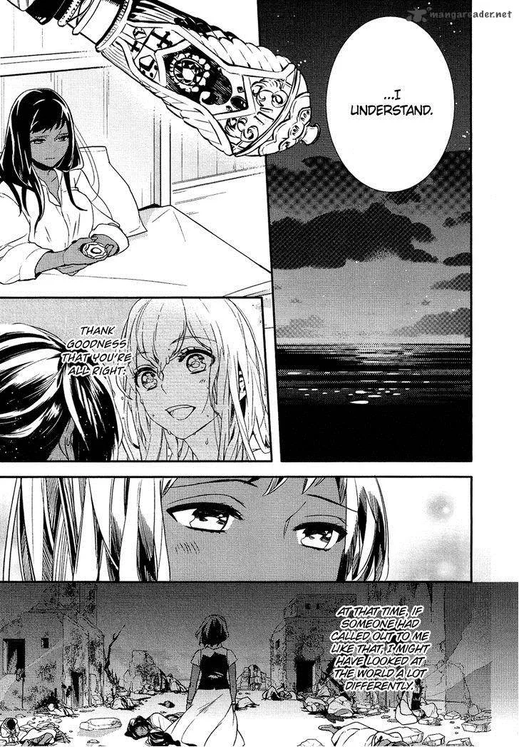 Shounen Oujo Chapter 19 page 29