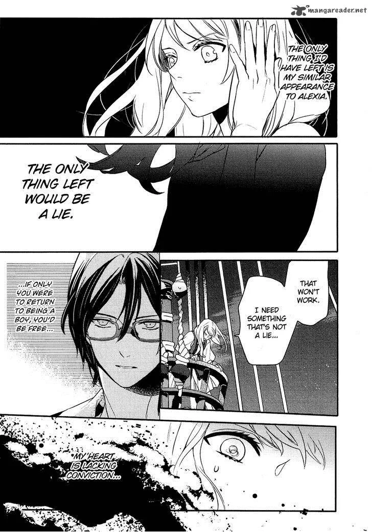 Shounen Oujo Chapter 19 page 31