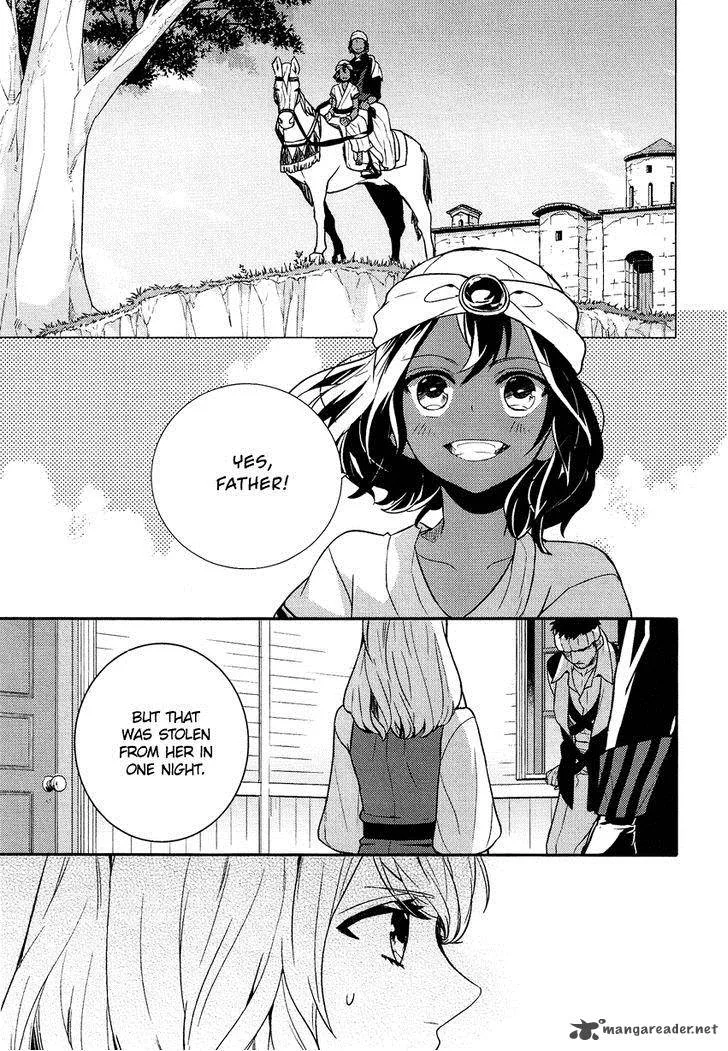 Shounen Oujo Chapter 19 page 16