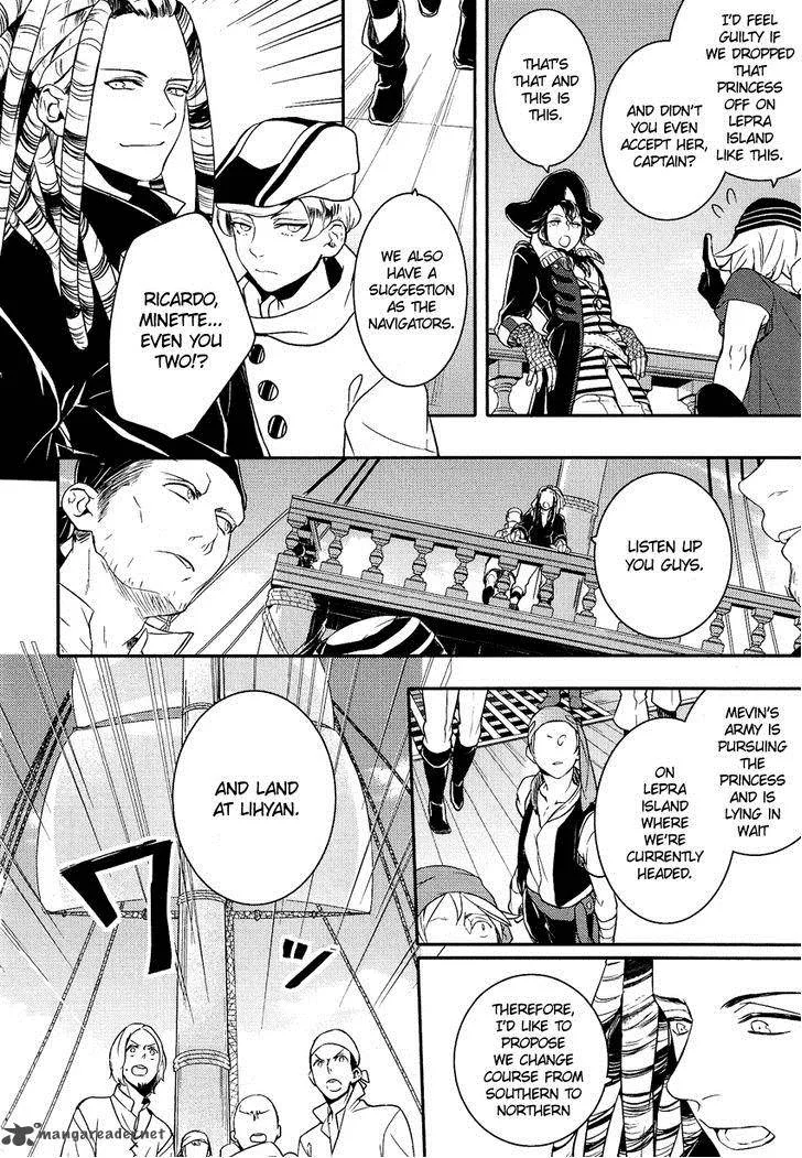 Shounen Oujo Chapter 19 page 34