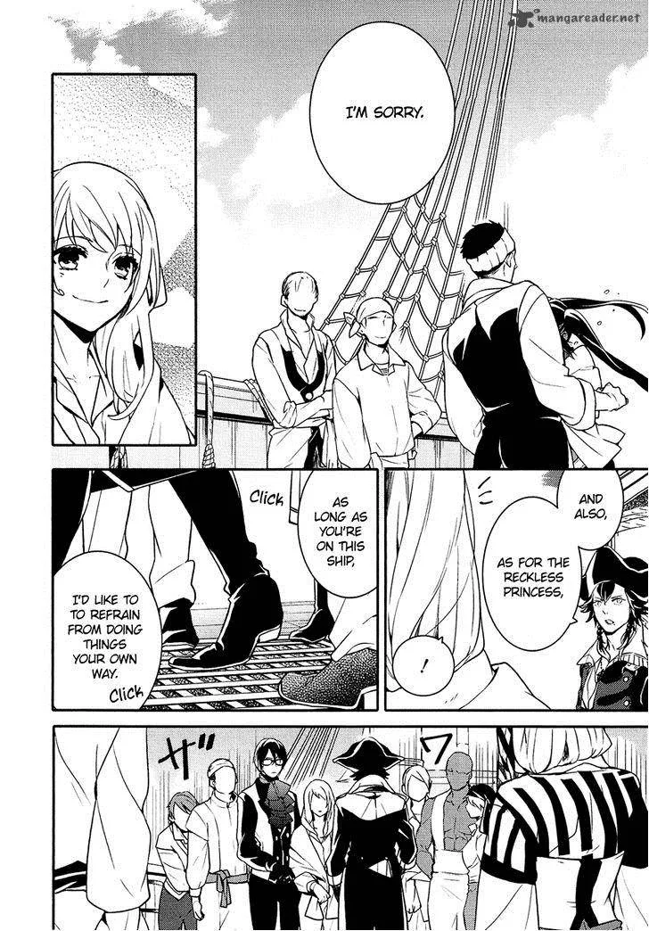 Shounen Oujo Chapter 19 page 9