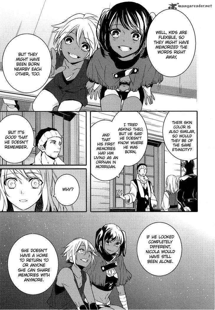 Shounen Oujo Chapter 19 page 27