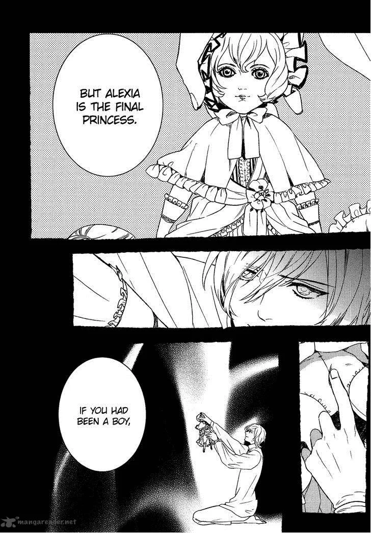 Shounen Oujo Chapter 19 page 42