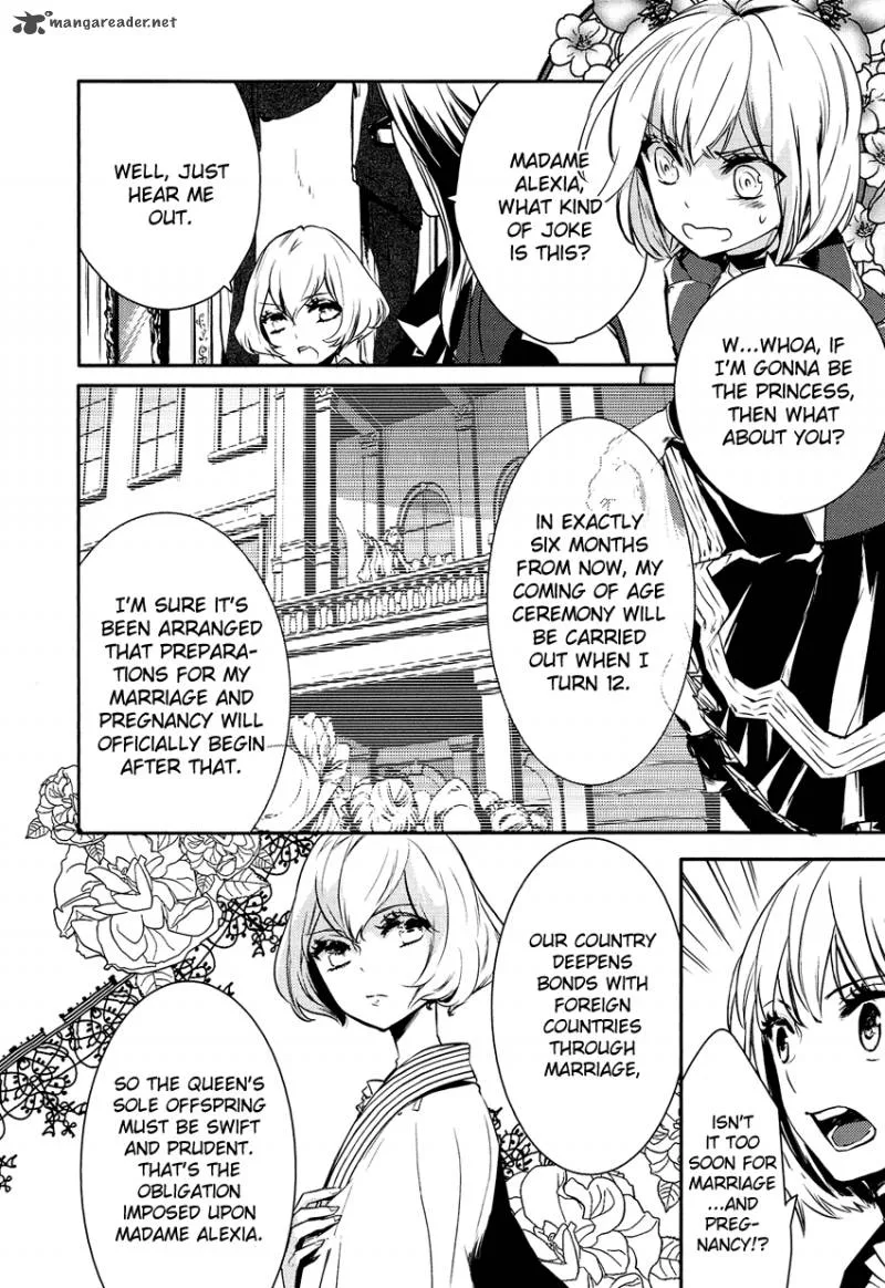Shounen Oujo Chapter 2 page 3