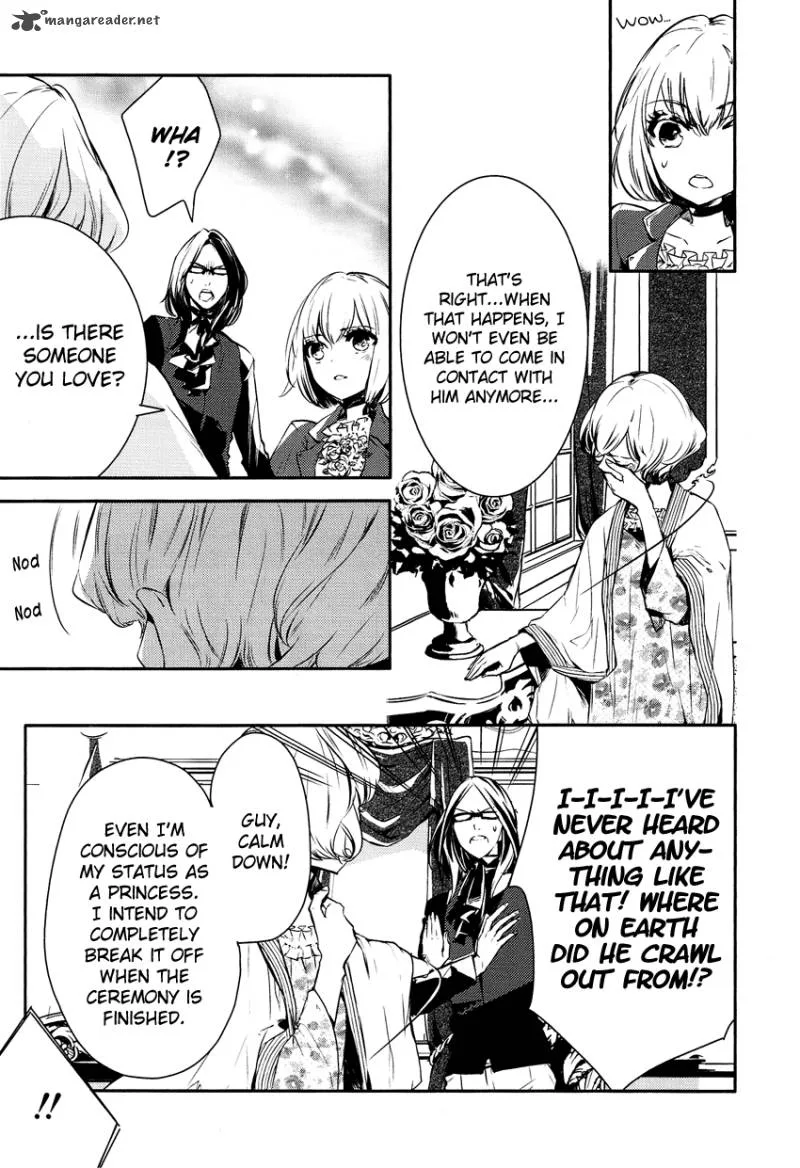 Shounen Oujo Chapter 2 page 4