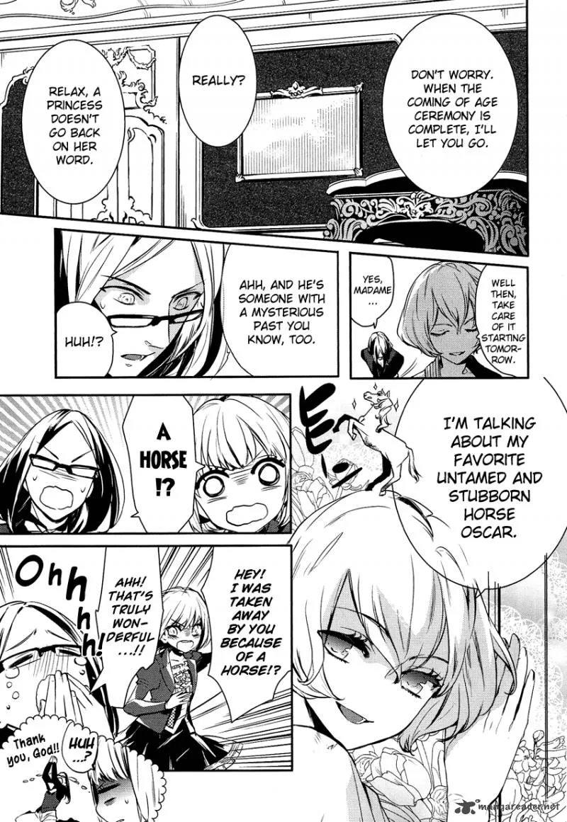 Shounen Oujo Chapter 2 page 6