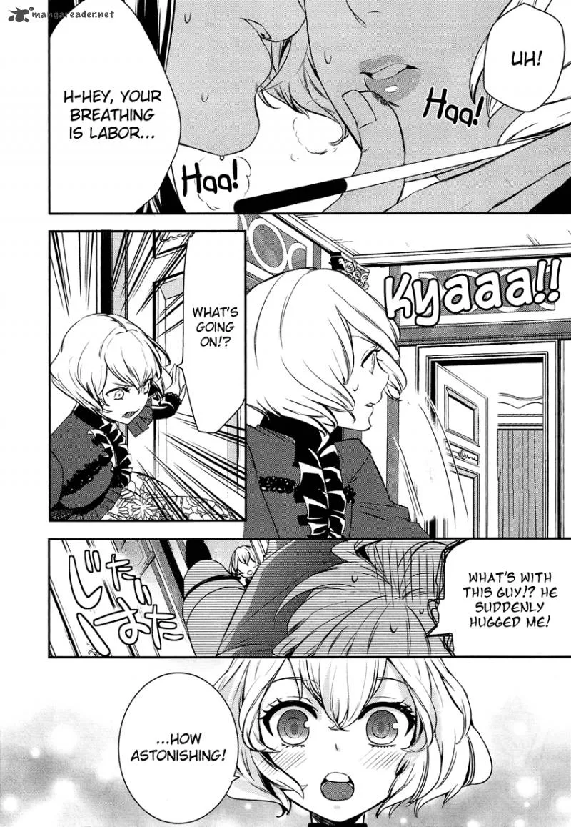 Shounen Oujo Chapter 2 page 19