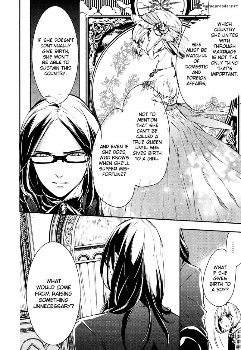 Shounen Oujo Chapter 2 page 15
