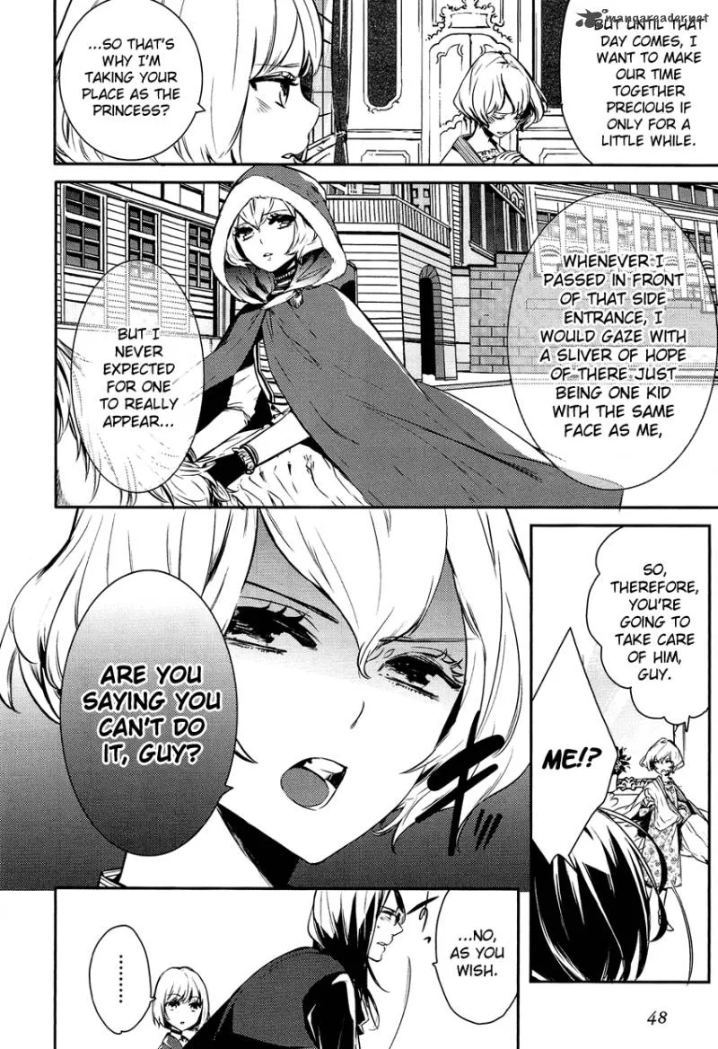 Shounen Oujo Chapter 2 page 5