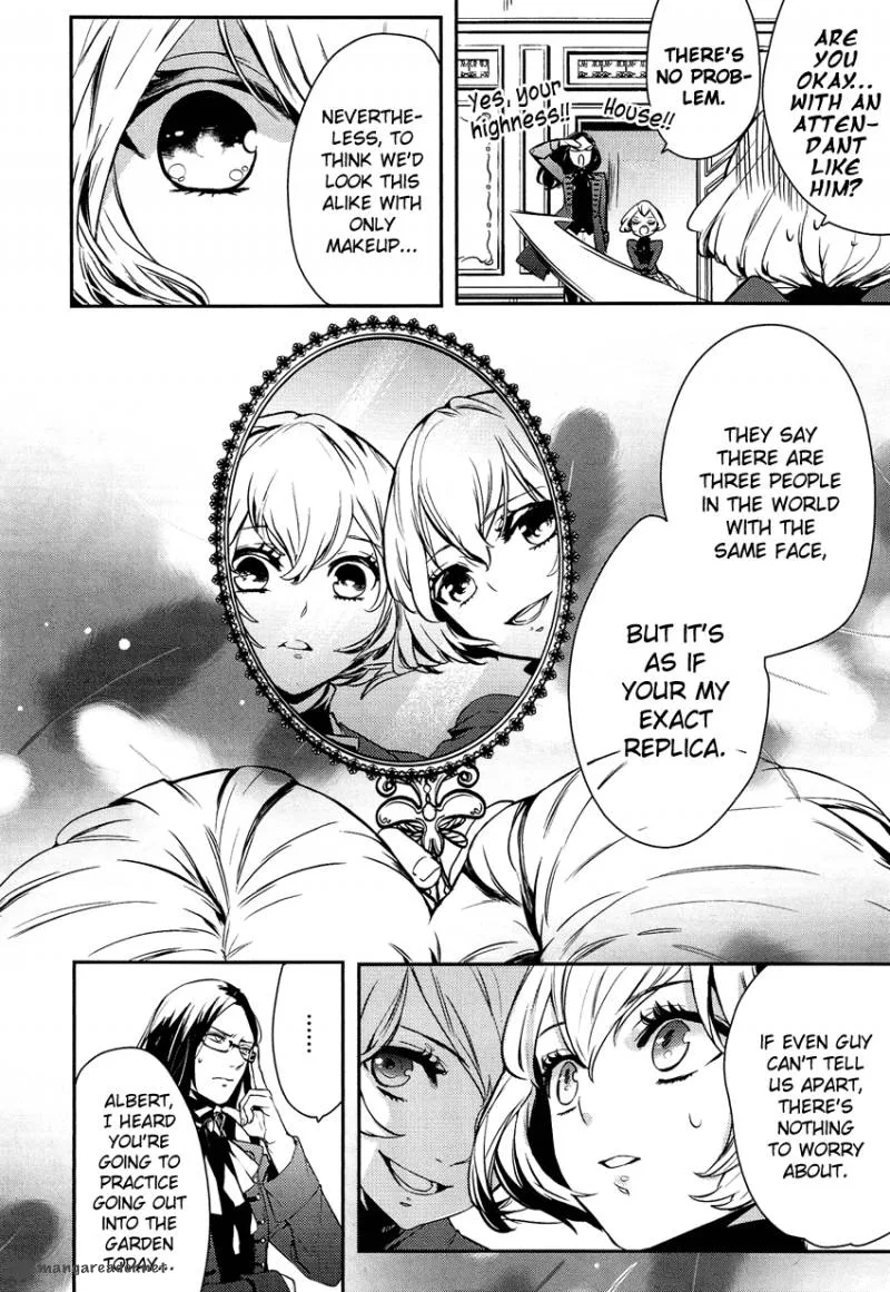 Shounen Oujo Chapter 2 page 21