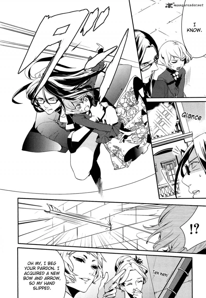 Shounen Oujo Chapter 2 page 23