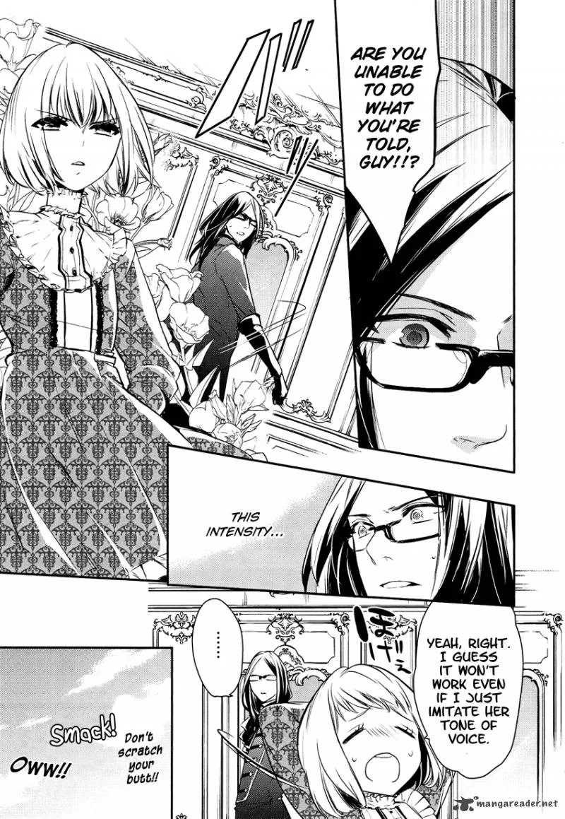 Shounen Oujo Chapter 2 page 12
