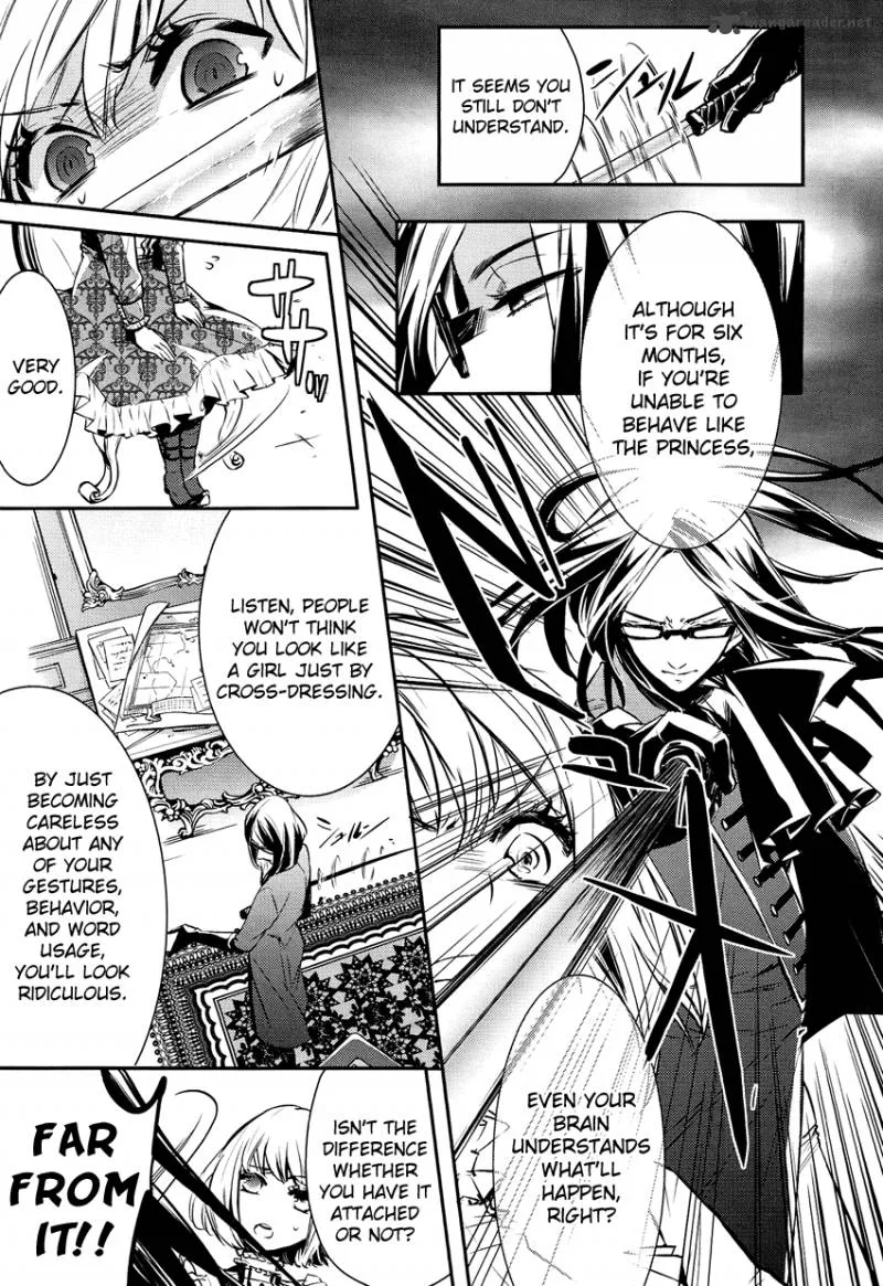 Shounen Oujo Chapter 2 page 8