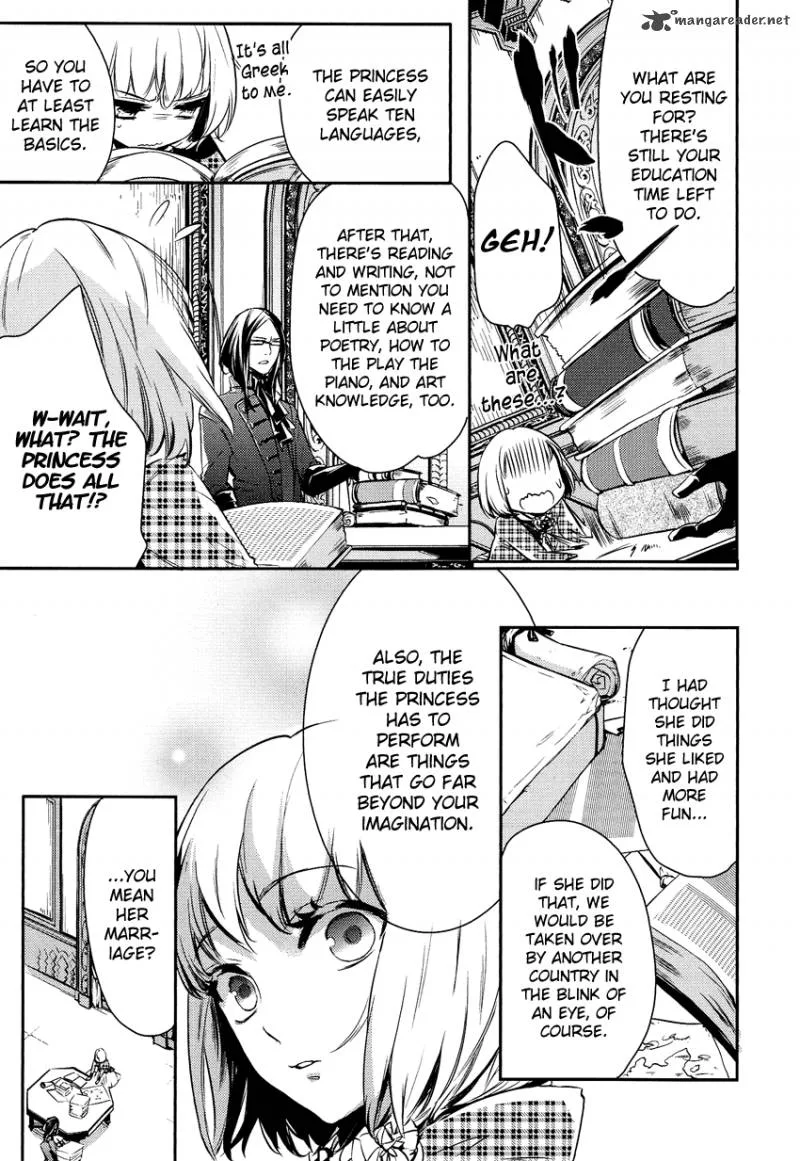 Shounen Oujo Chapter 2 page 14