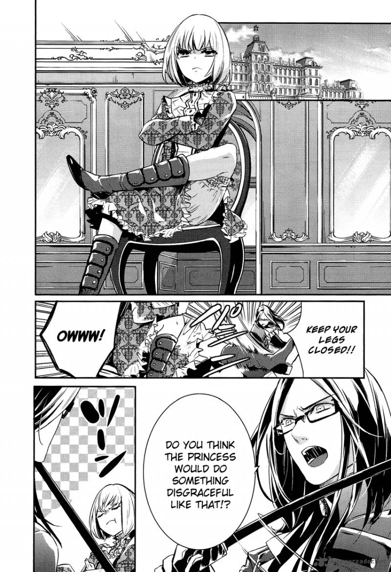 Shounen Oujo Chapter 2 page 7