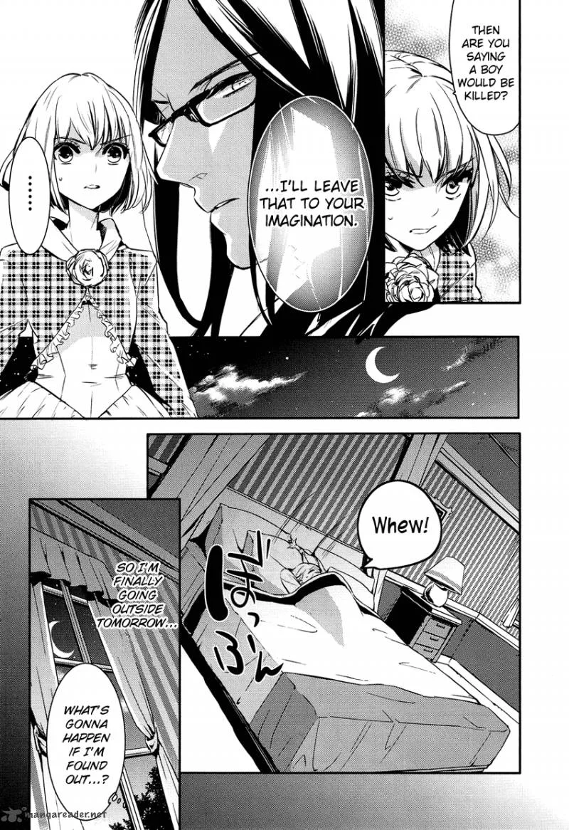 Shounen Oujo Chapter 2 page 16