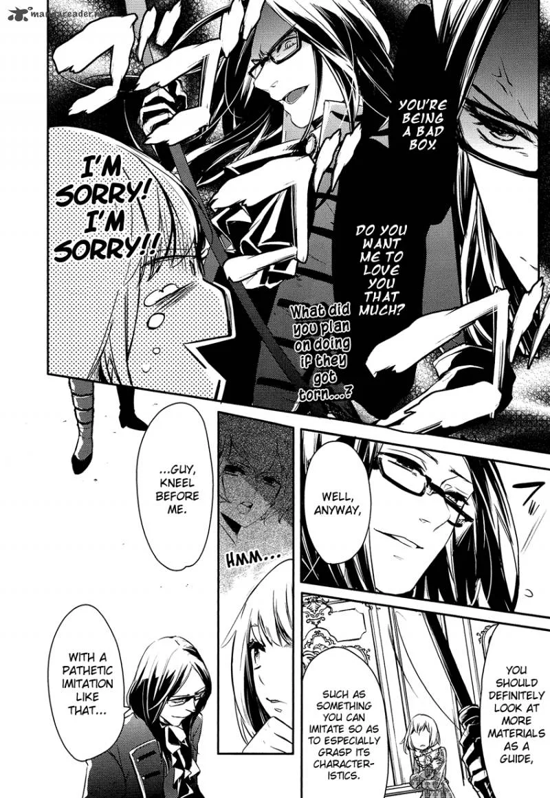 Shounen Oujo Chapter 2 page 11