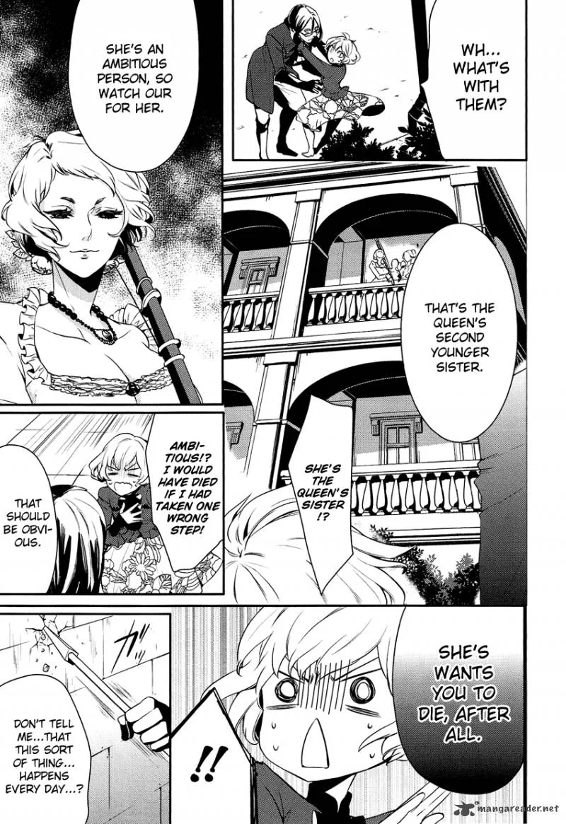 Shounen Oujo Chapter 2 page 24