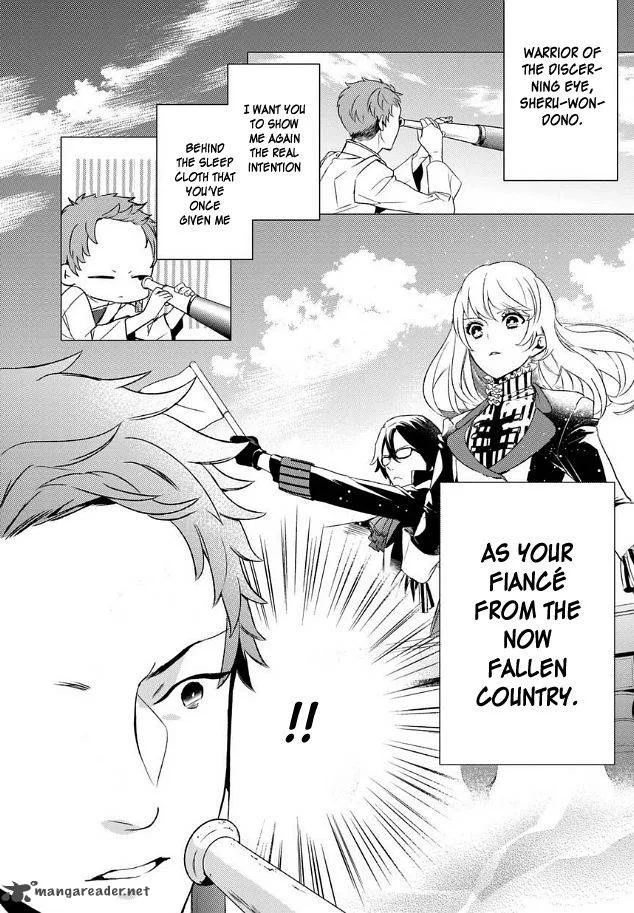 Shounen Oujo Chapter 20 page 13