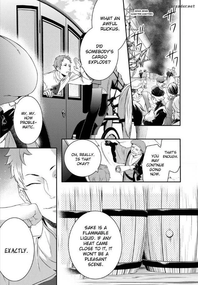 Shounen Oujo Chapter 20 page 24