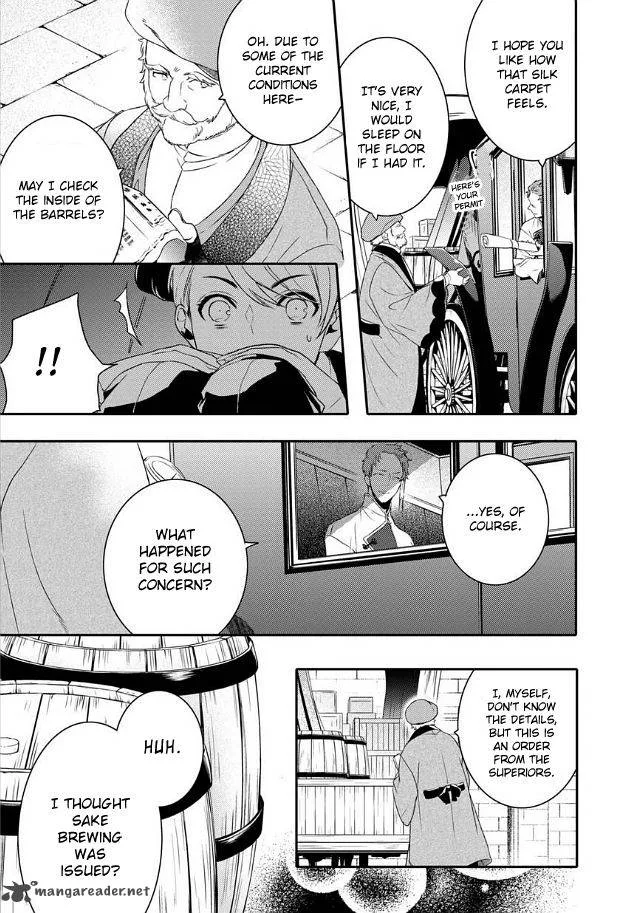 Shounen Oujo Chapter 20 page 22