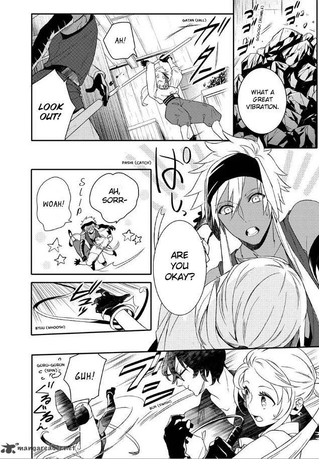Shounen Oujo Chapter 20 page 5