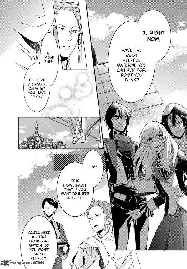 Shounen Oujo Chapter 20 page 19
