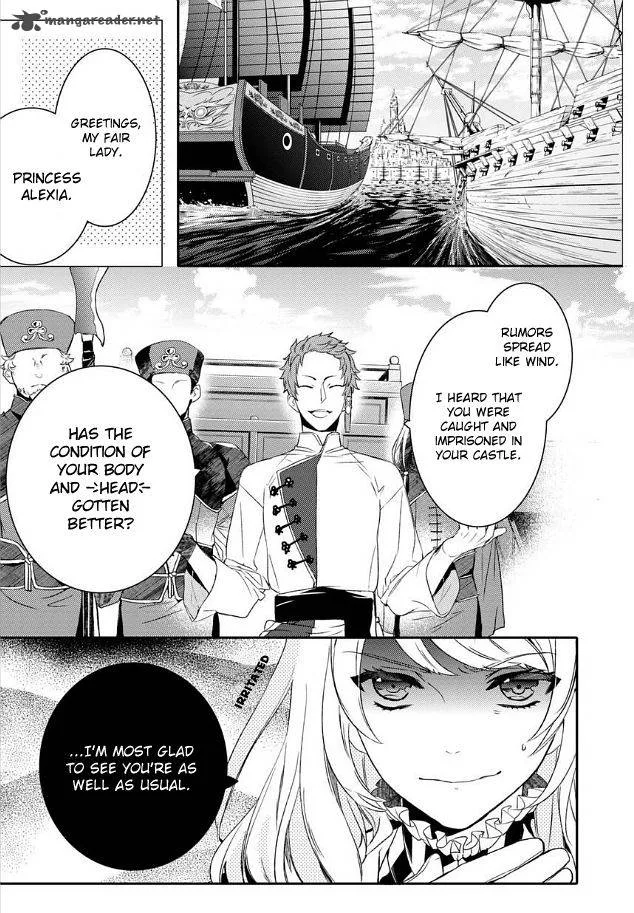Shounen Oujo Chapter 20 page 14