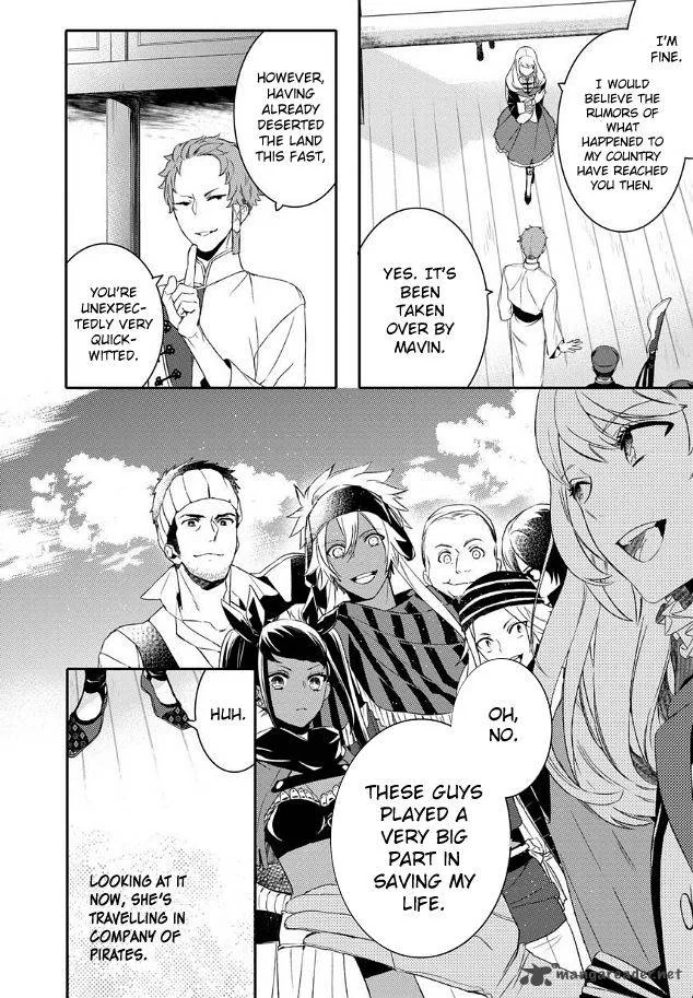 Shounen Oujo Chapter 20 page 15