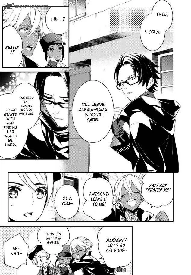 Shounen Oujo Chapter 20 page 30