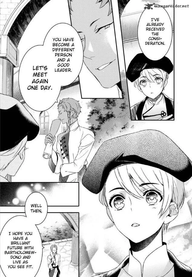 Shounen Oujo Chapter 20 page 26
