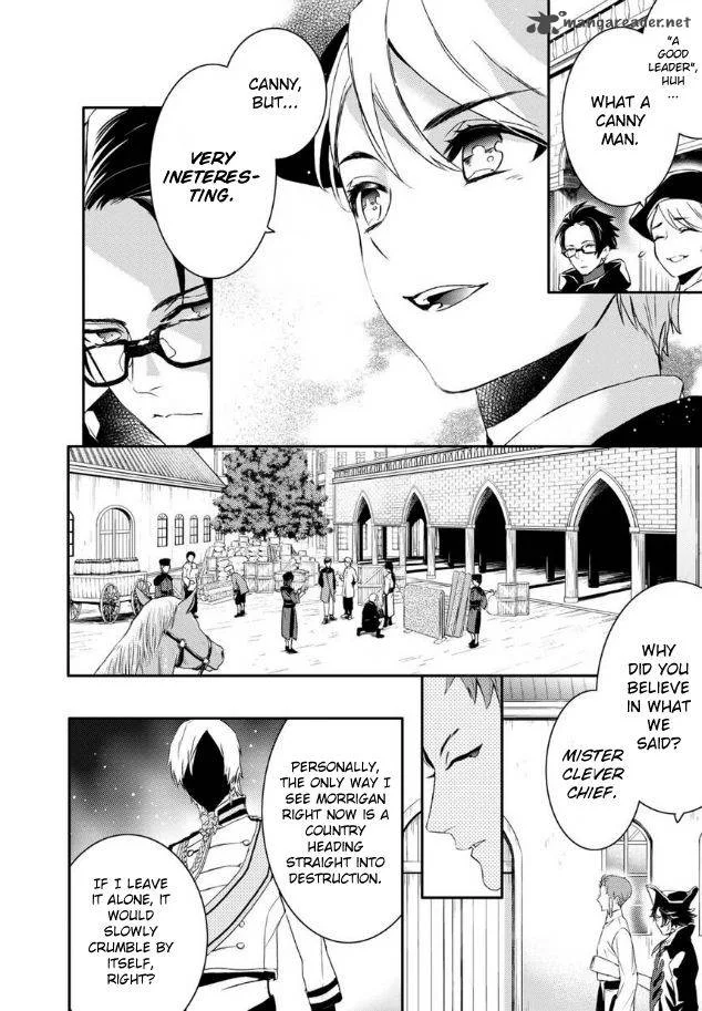Shounen Oujo Chapter 20 page 27