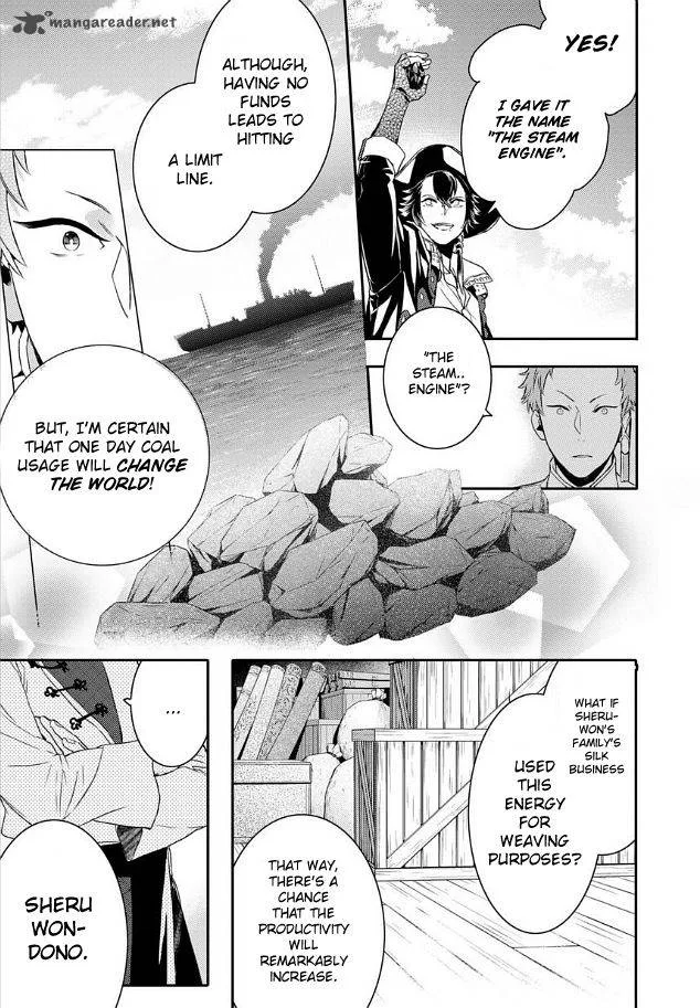 Shounen Oujo Chapter 20 page 18