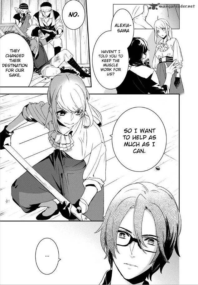 Shounen Oujo Chapter 20 page 6