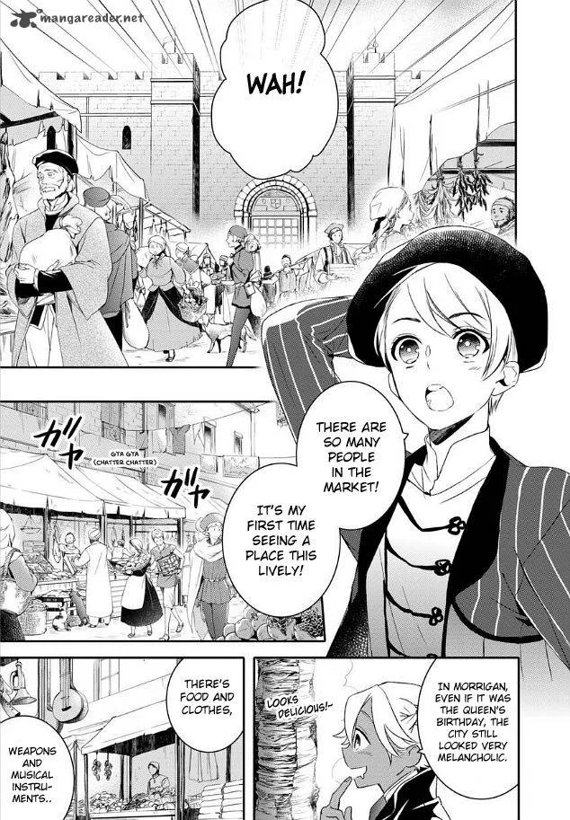 Shounen Oujo Chapter 20 page 32