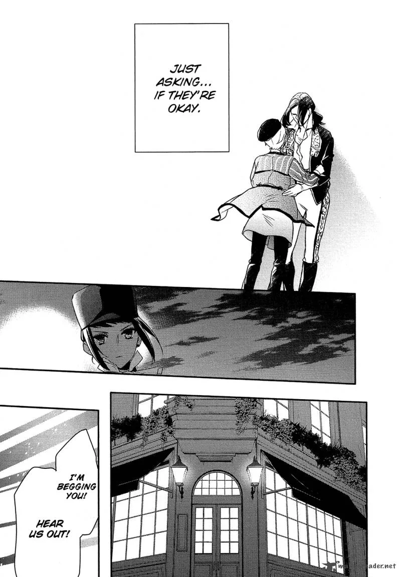 Shounen Oujo Chapter 21 page 14