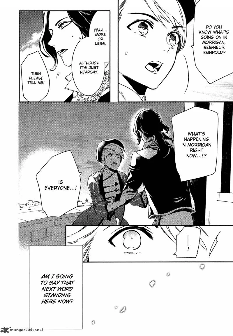 Shounen Oujo Chapter 21 page 13