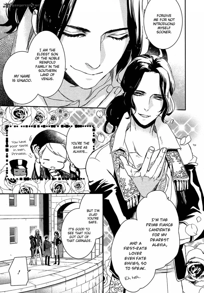Shounen Oujo Chapter 21 page 12