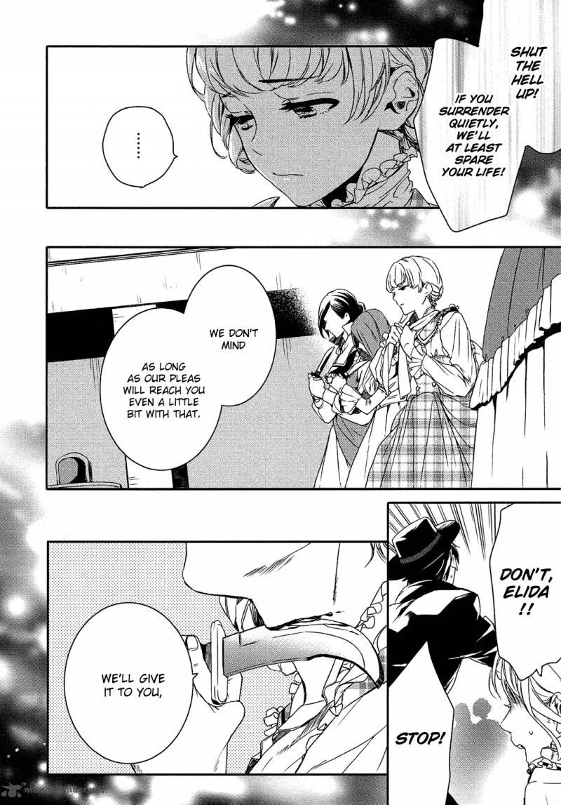Shounen Oujo Chapter 21 page 17